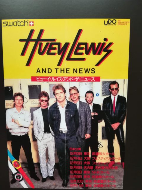 Huey Lewis & The NEWS
